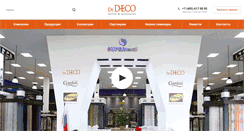 Desktop Screenshot of drdeco.ru